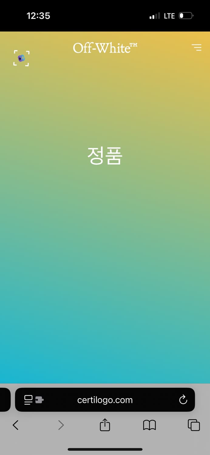 오프화이트 카라바조 후드 m 상품이미지10