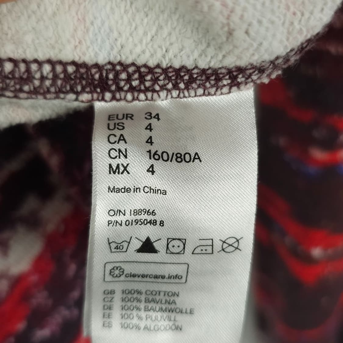 [H&M X 이자벨마랑] 아트 패턴 맨투맨 M20899 상품이미지9