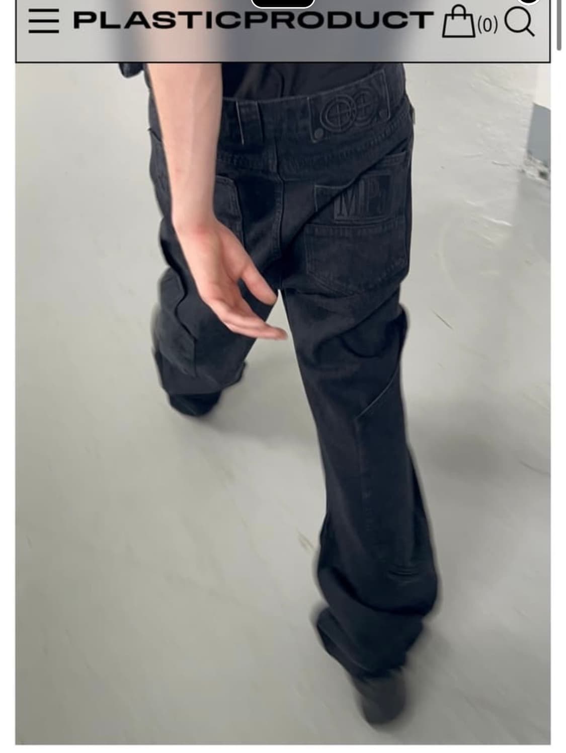 플라스틱프로덕트 팬츠 상품이미지1