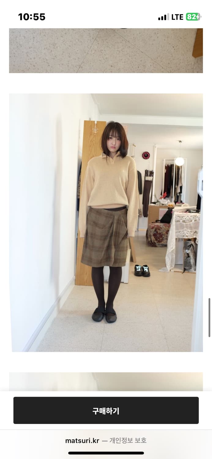 닥스 버튼 단추 하이넥 니트 베이지 상품이미지2