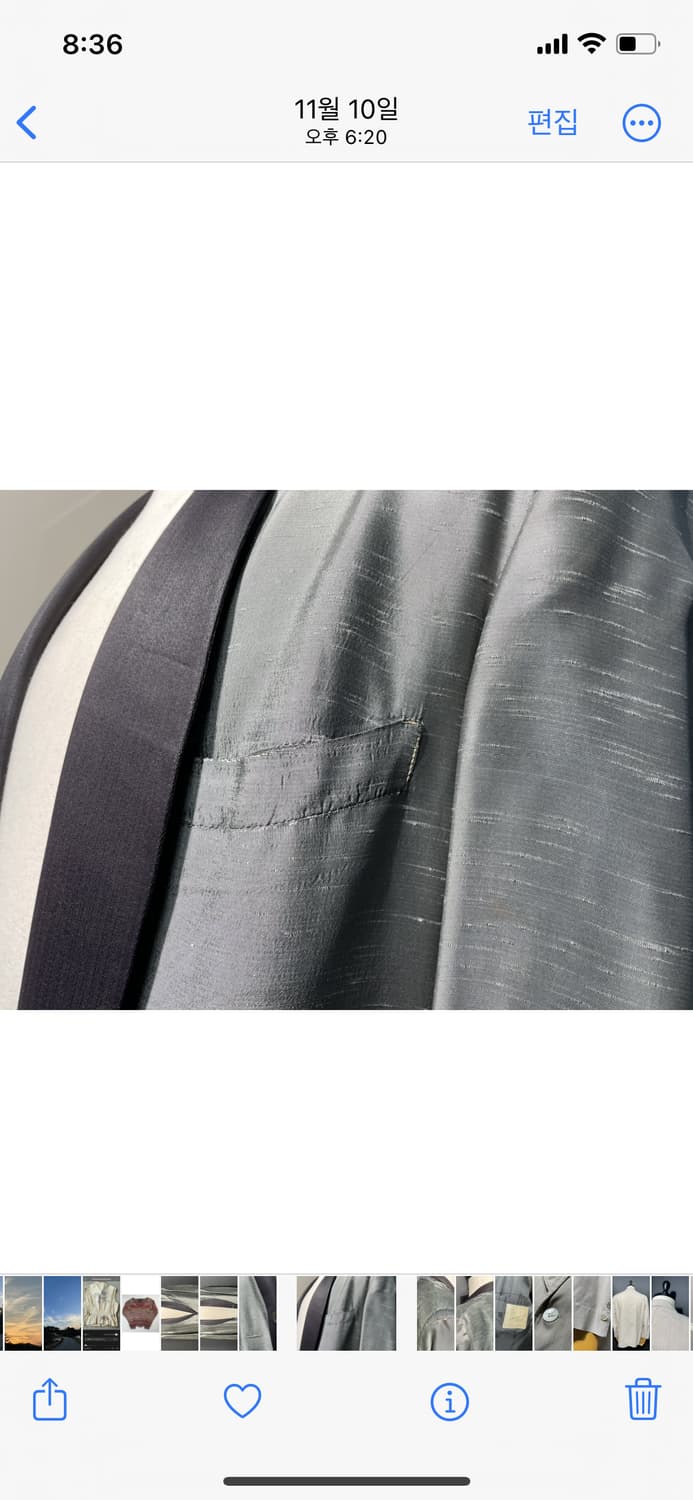 60년대 타운크래프트 이브닝 실크 블레이저 자켓 usa 상품이미지4