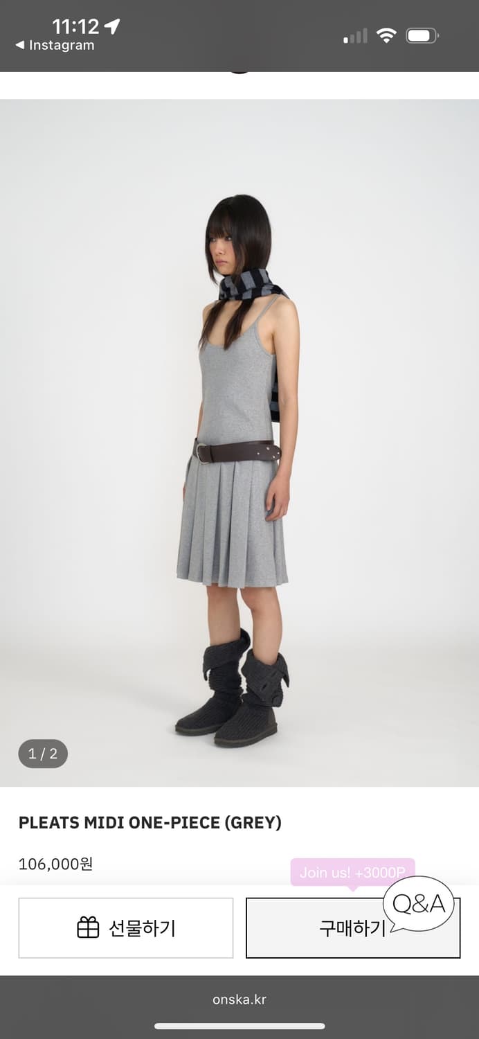 온스카 PLEATS MIDI ONE-PIECE (GREY) 상품이미지2