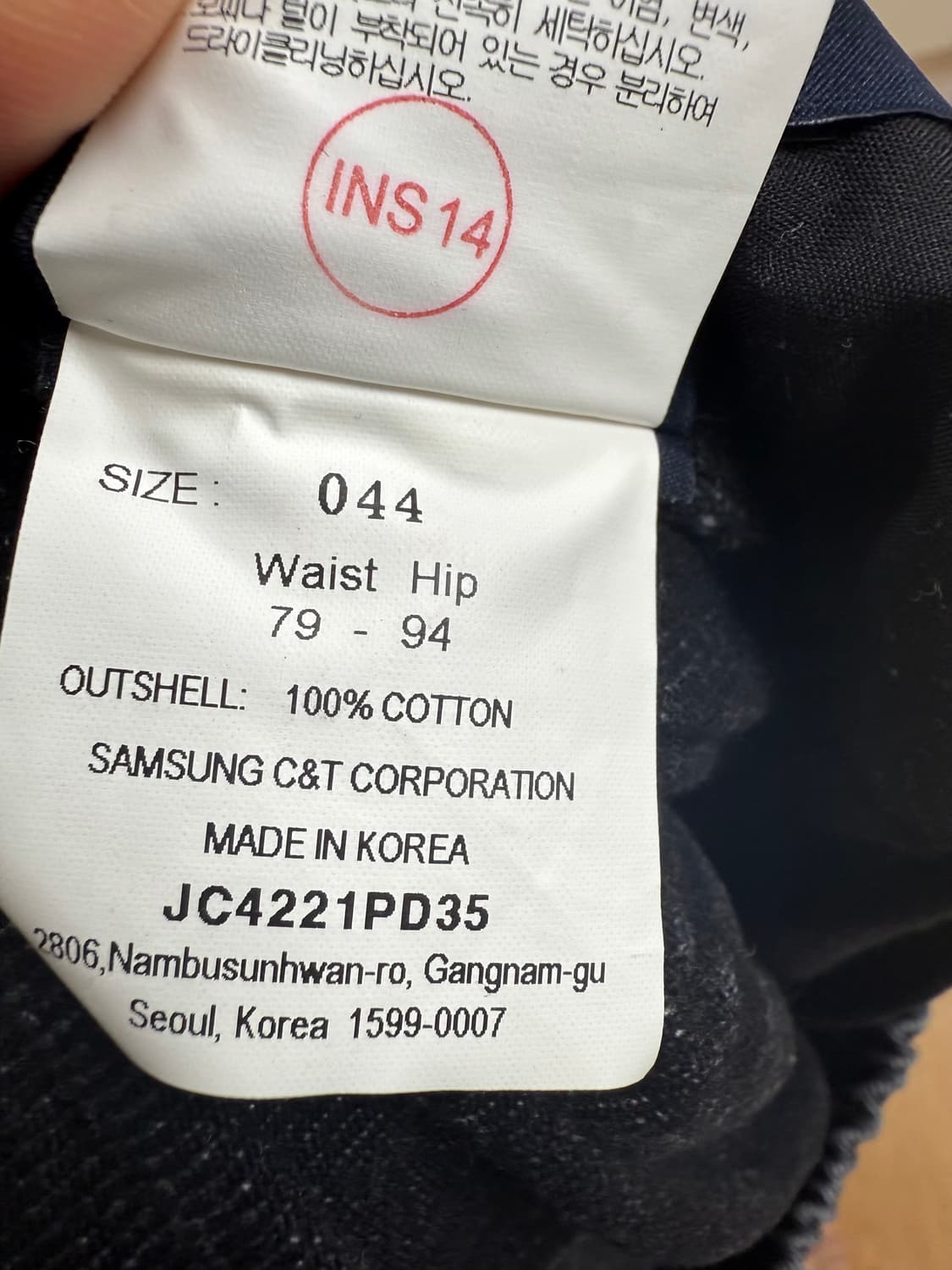 [44]준지 데님 이밴드 와이드팬츠 블랙 상품이미지6