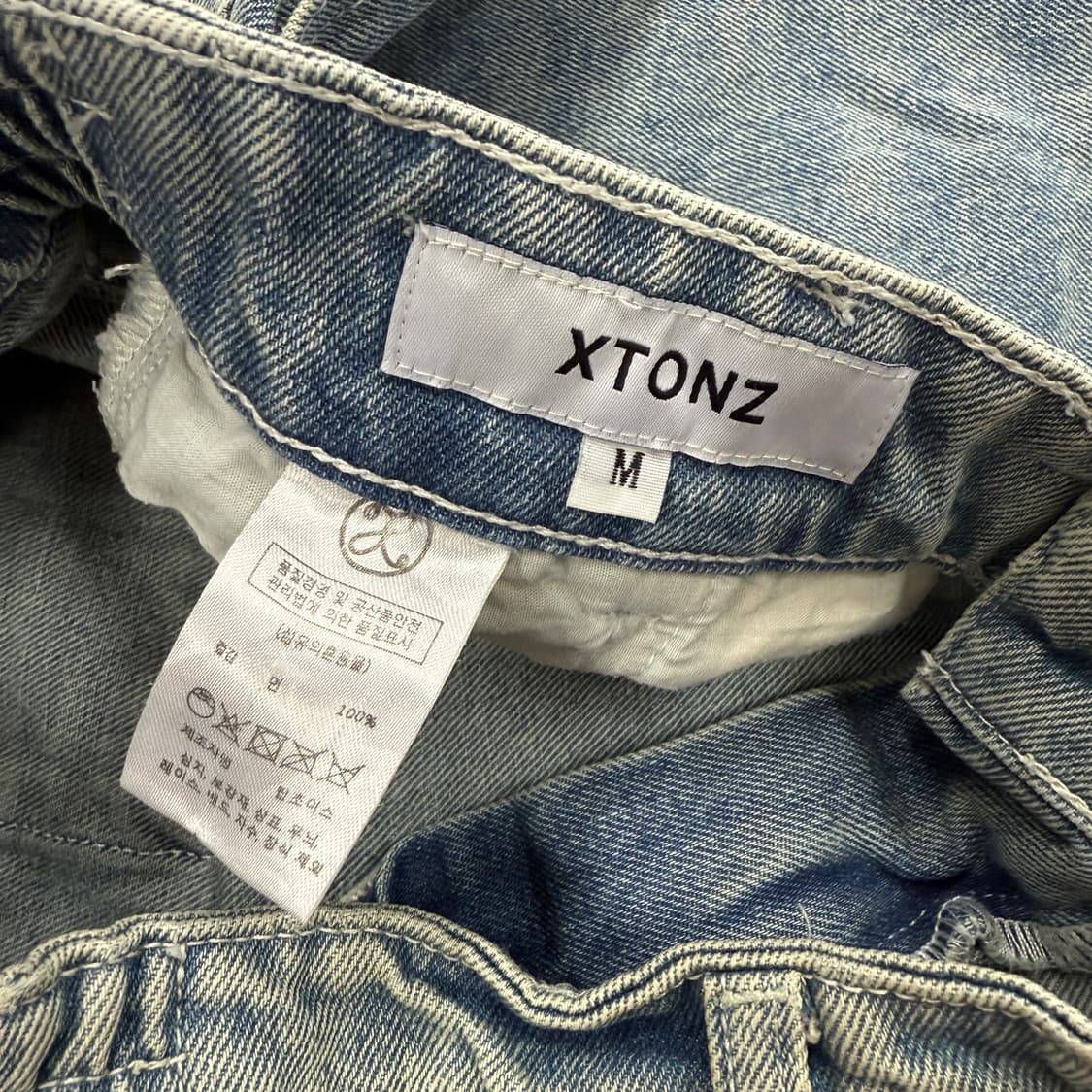 (M)엑스톤즈 XTONZ 와이드 벌룬 데님팬츠 상품이미지2