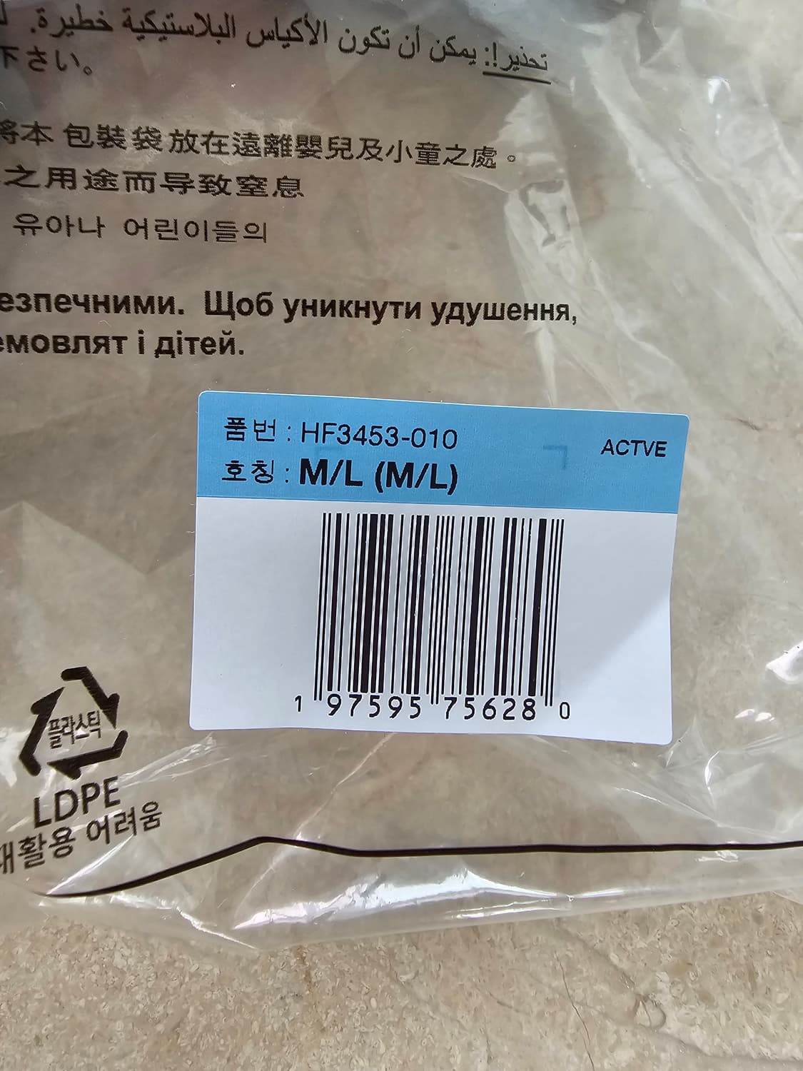 [M/L] 조던 니나 샤넬 애브니 클럽 캡 블랙 상품이미지2