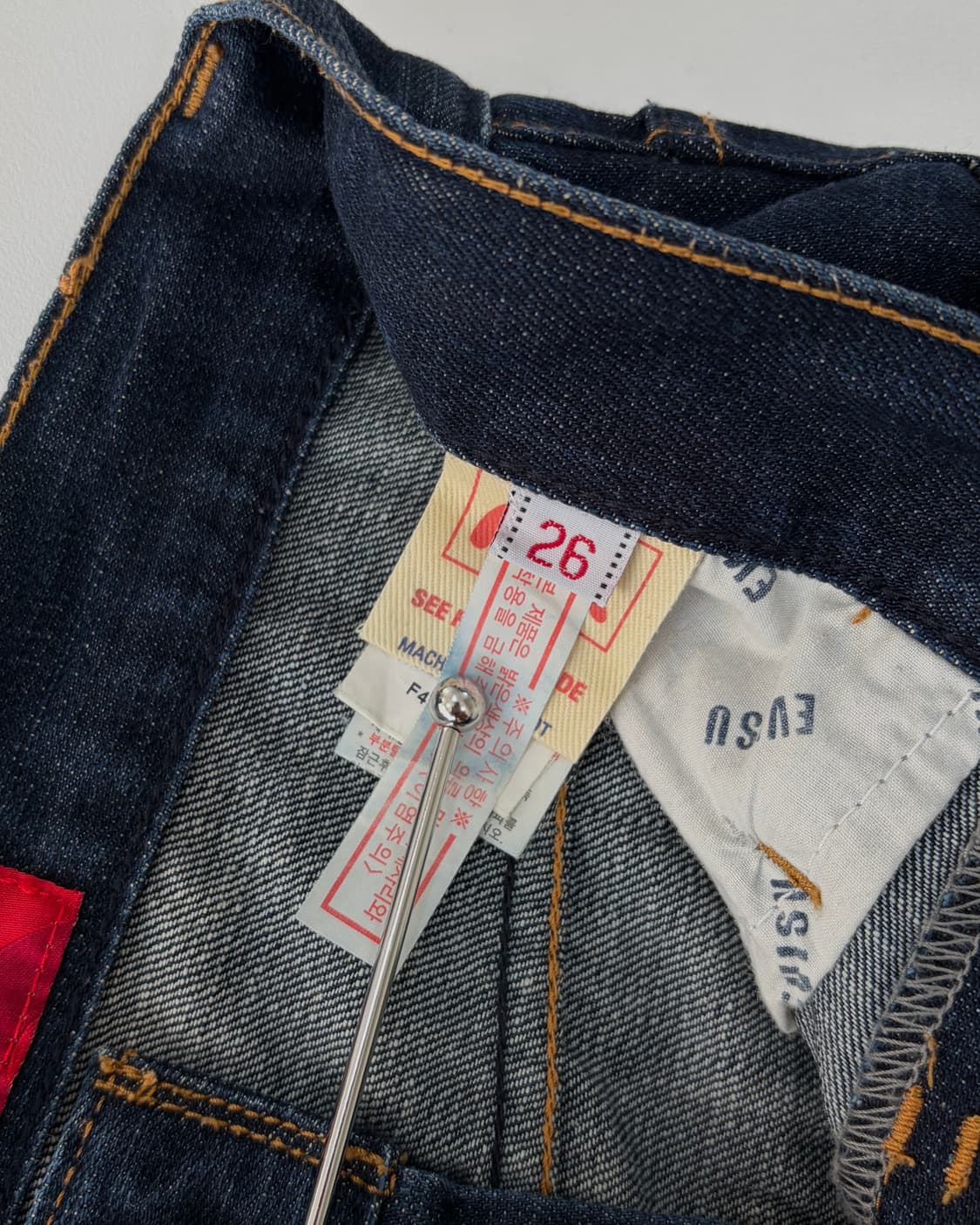 [26인치]에비수 Evisu 올드스쿨 포켓 프린팅 데님 팬츠 상품이미지7