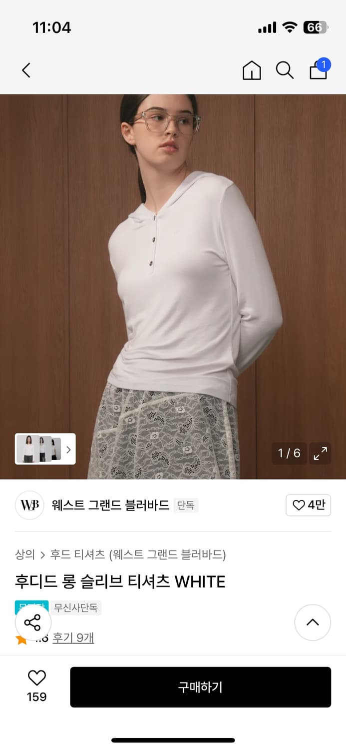 웨스트 그랜드 블러바드 후드 긴팔 티셔츠 상품이미지4