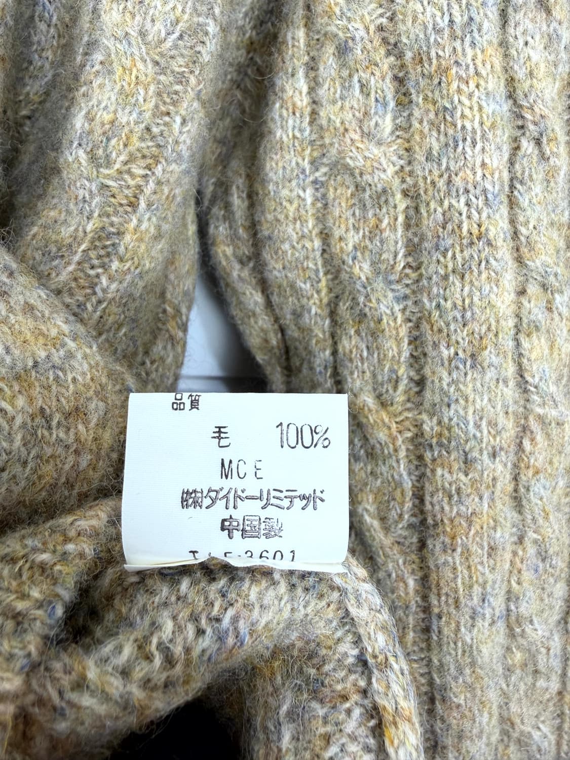 NEWYORKER 뉴요커 니트 상품이미지6