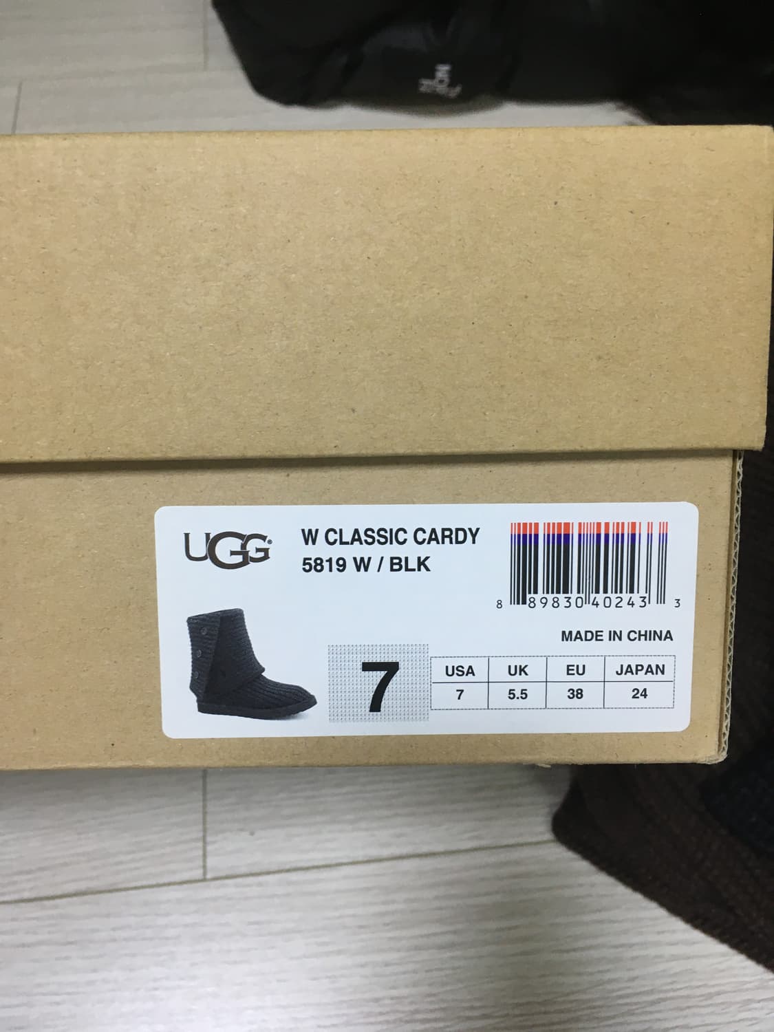 어그 카디 부츠 니트 240 상품이미지8