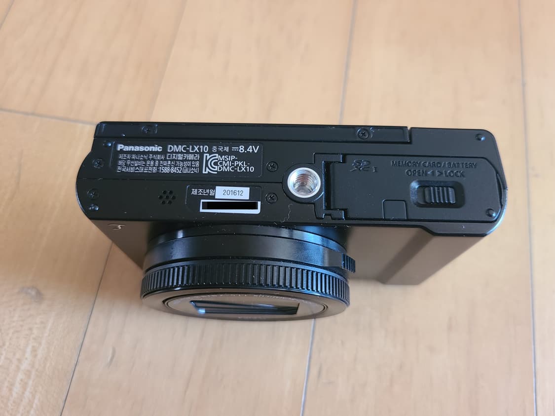 파나소닉 LX10 풀박스 (배터리 2개 등 박스 포함) 상품이미지10