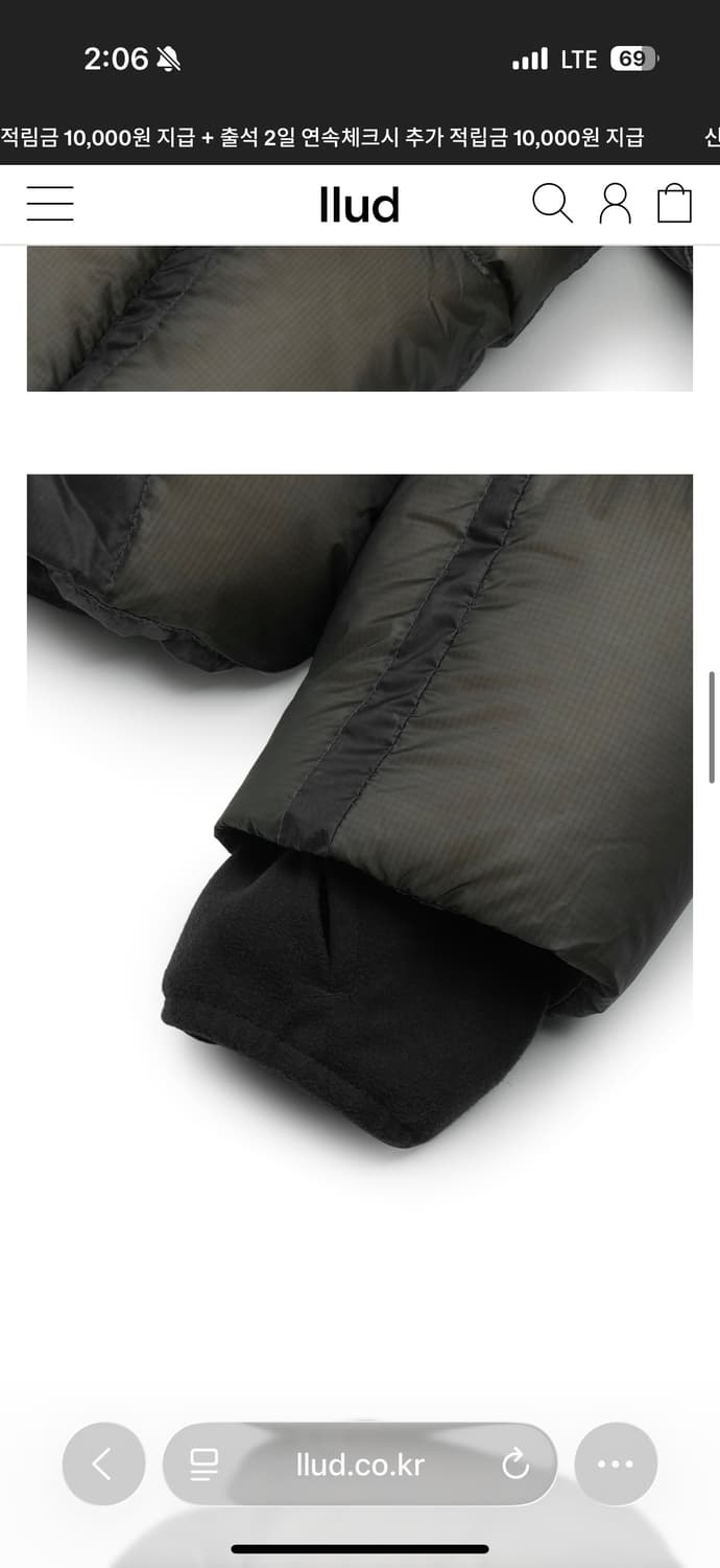 산산기어 셰이드 푸퍼 차콜 (2) 상품이미지5