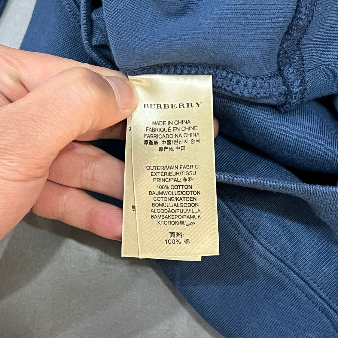  버버리 브릿 코튼 하프집업 +명품감정서 y15847 상품이미지8