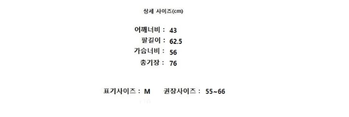 ARMANI EXCHANGE 아르마니익스체인지 상품이미지8