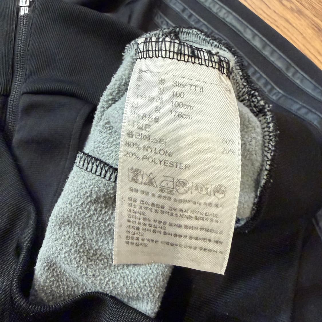 아디다스 슈퍼스타 블랙 실버 로고 트랙탑 져지 상품이미지3