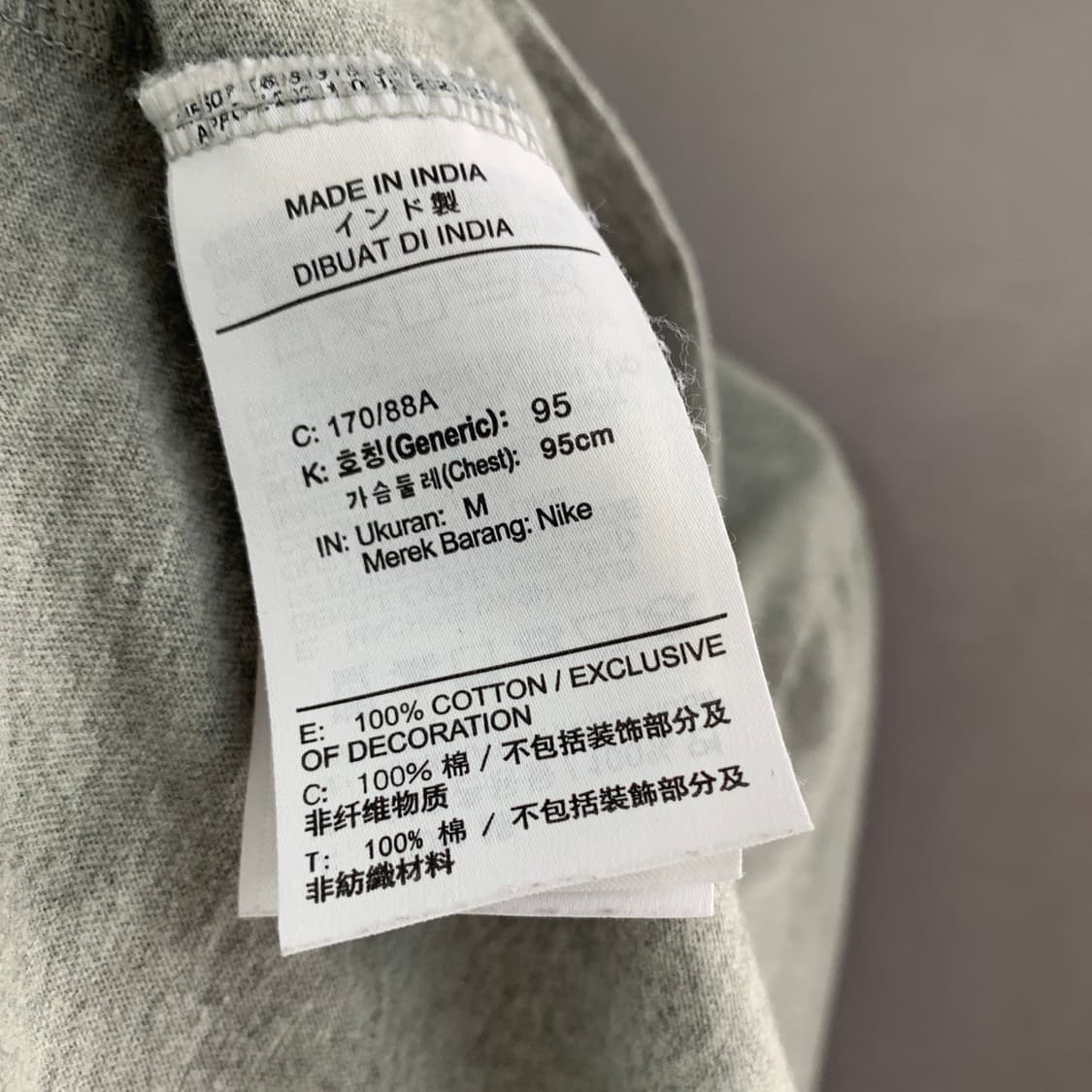 M 나이키 스트릿 빅스우시 프린팅 반팔티 상품이미지8