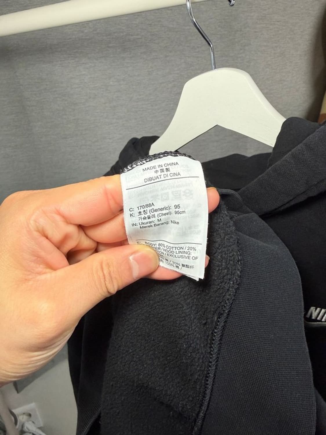 NIKE 나이키 후드티 블랙 M 상품이미지8