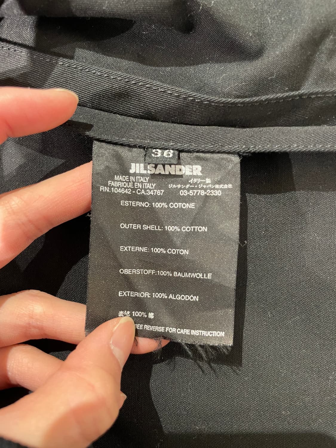 질샌더 블랙 멀티 플랩포켓 코튼 롱 자켓 상품이미지8