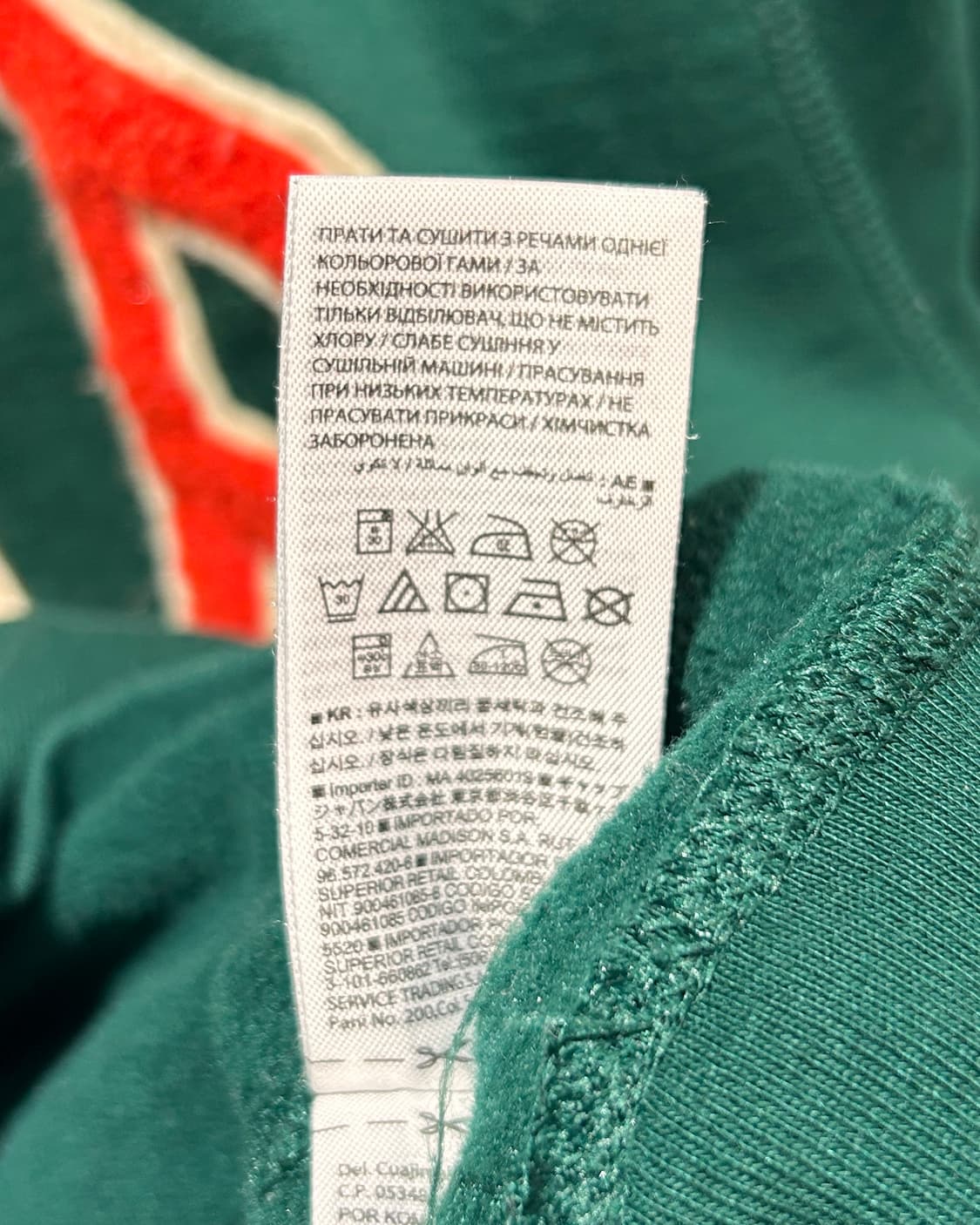 XS GAP 갭 아카이브 빅로고 그린 후드티 상품이미지6