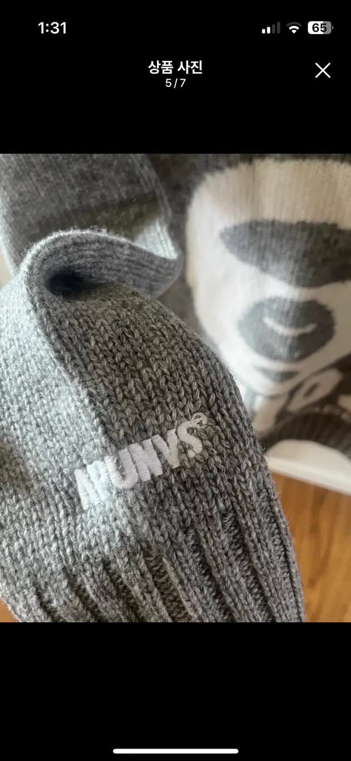 Aape 에이프 니트 xs 그레이 상품이미지5