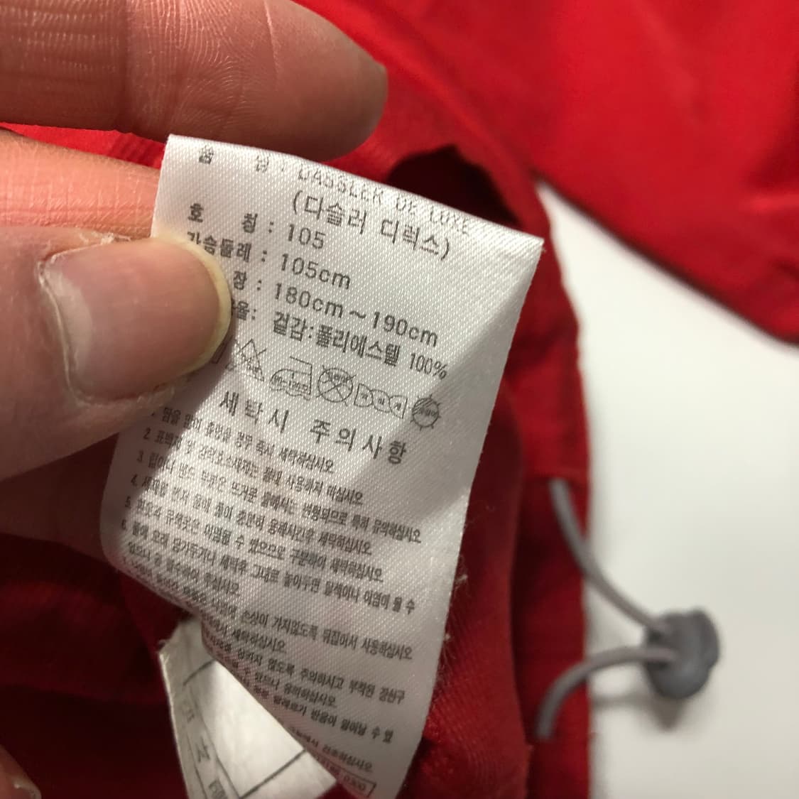 2000s 아디다스 자켓 상품이미지6