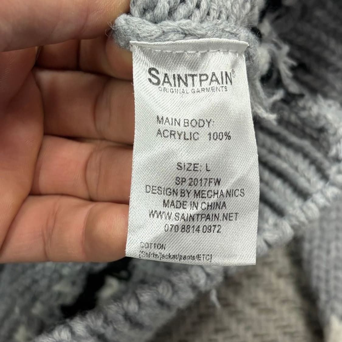 세인트페인 패턴 스웨터 v2360 상품이미지7