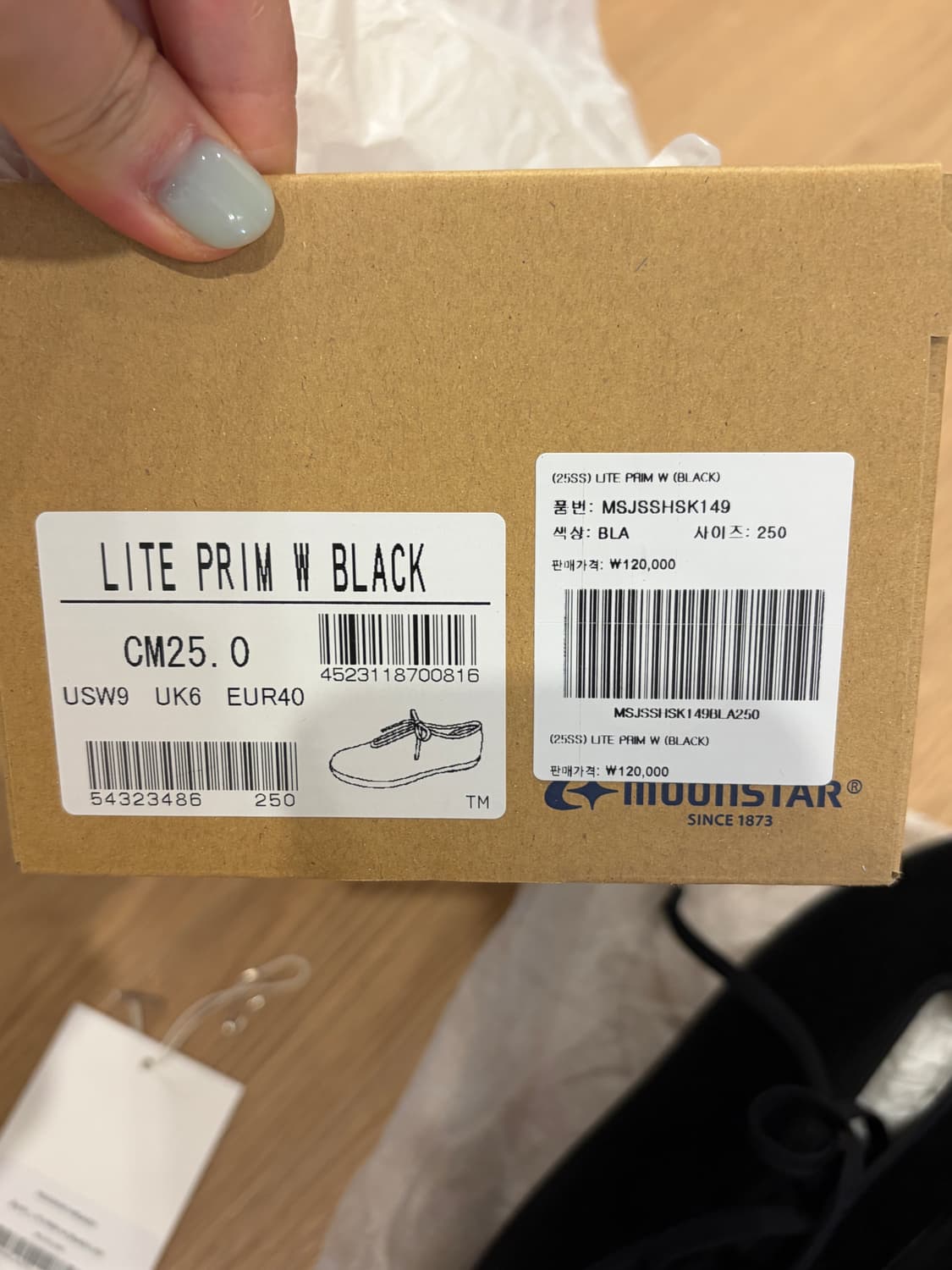 문스타 메리제인 250  상품이미지4