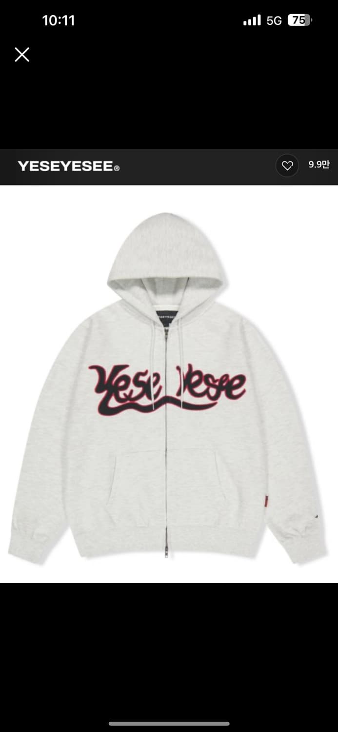 예스아이씨 후드집업 상품이미지1