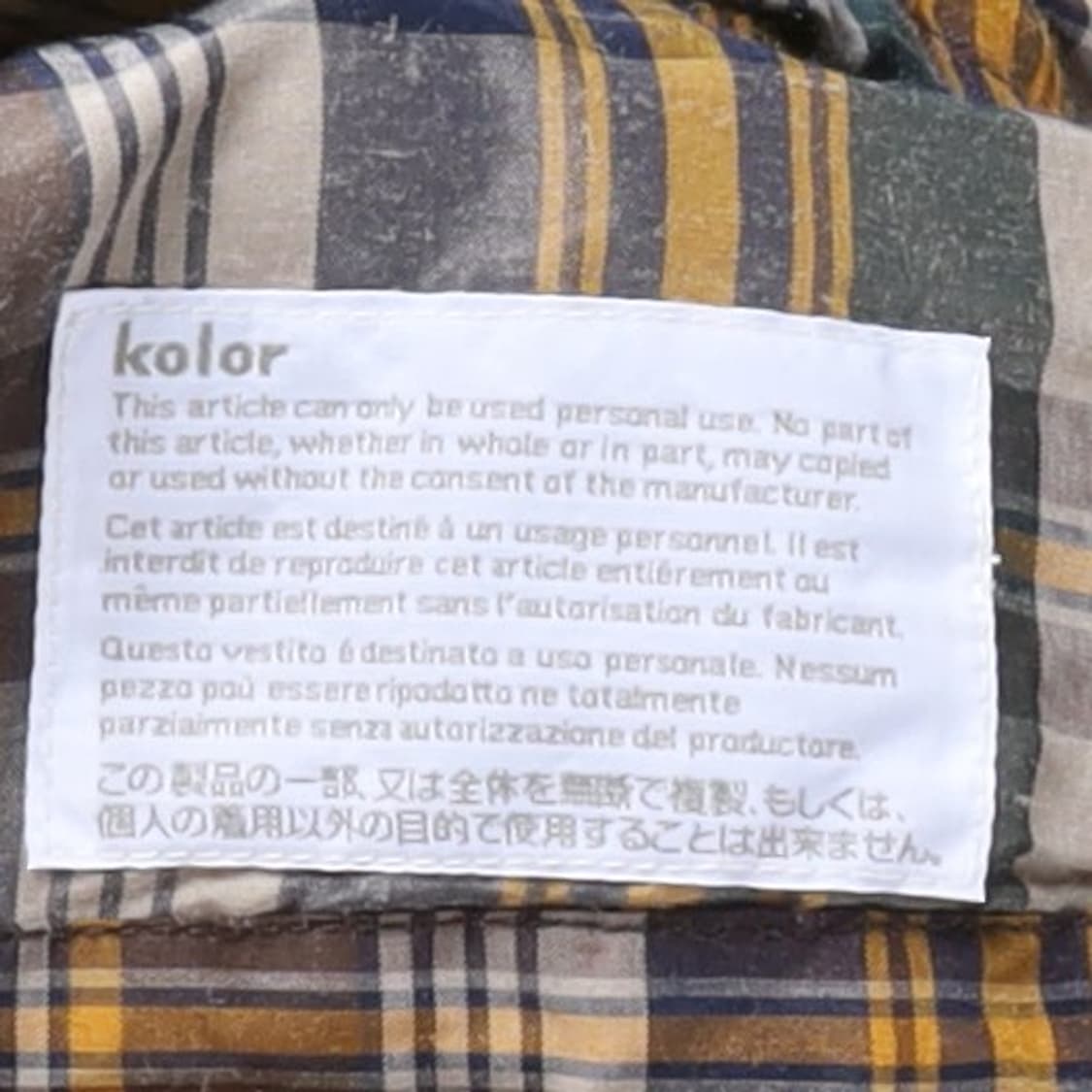 컬러 Kolor Check Patterned Blouson Jacket
 상품이미지7