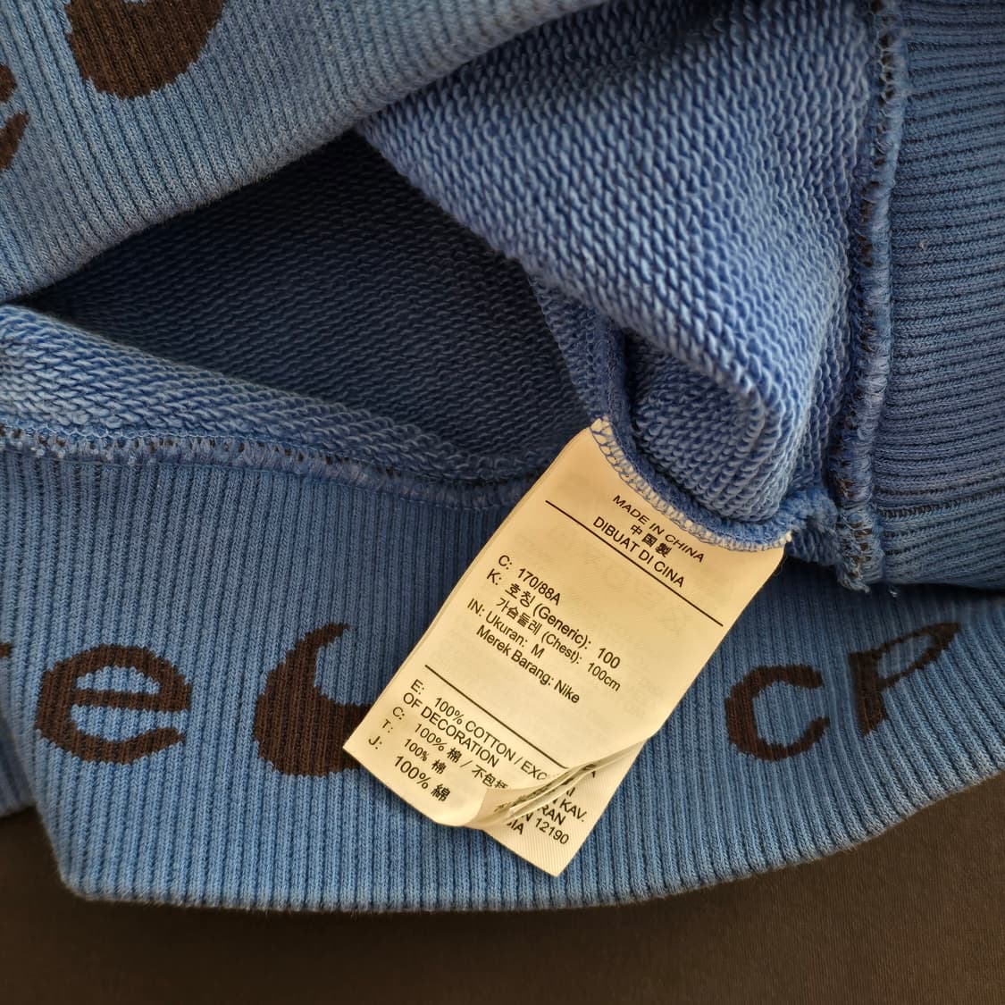 나이키 x CPFM 크루넥 토끼와 거북이 상품이미지5