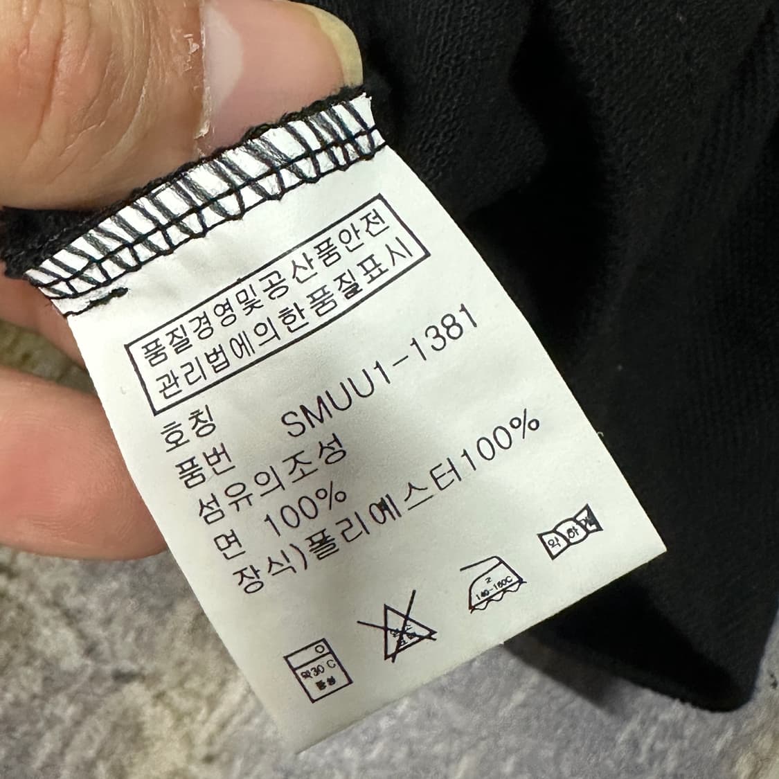 폴로랄프로렌 usa 성조기 빅포니 폴로긴팔 L 상품이미지4