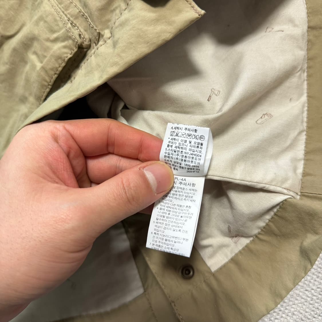 노스페이스 화이트라벨 웨이번 자켓 상품이미지5