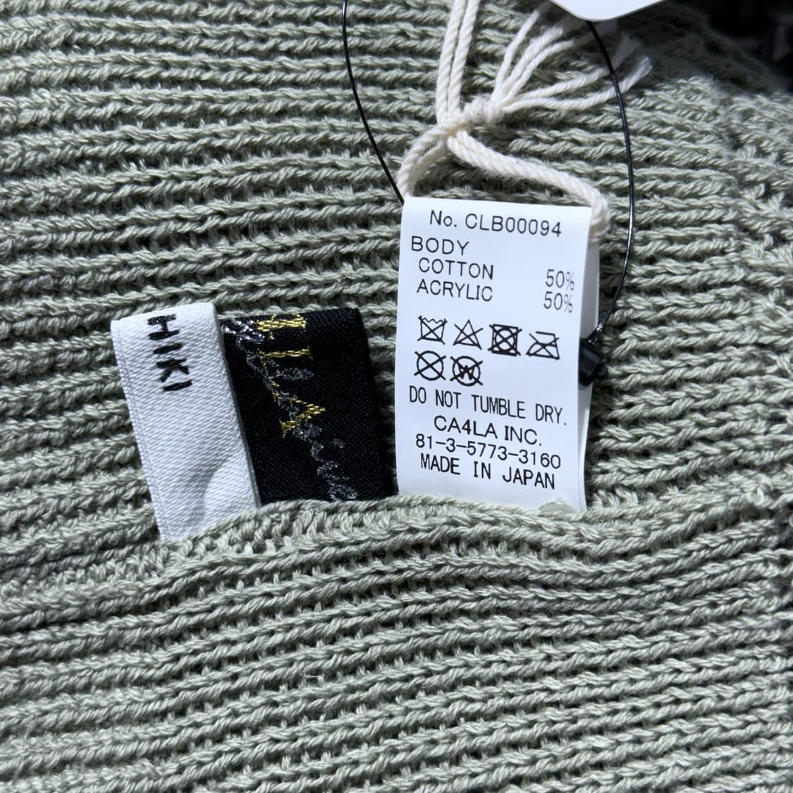 YASHIKI 비니 상품이미지5