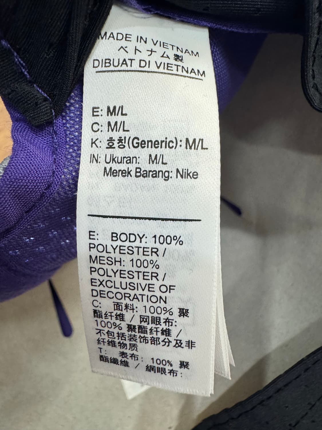 [M/L] 슈프림 x 나이키 러닝 햇 퍼플 - 25SS 상품이미지6