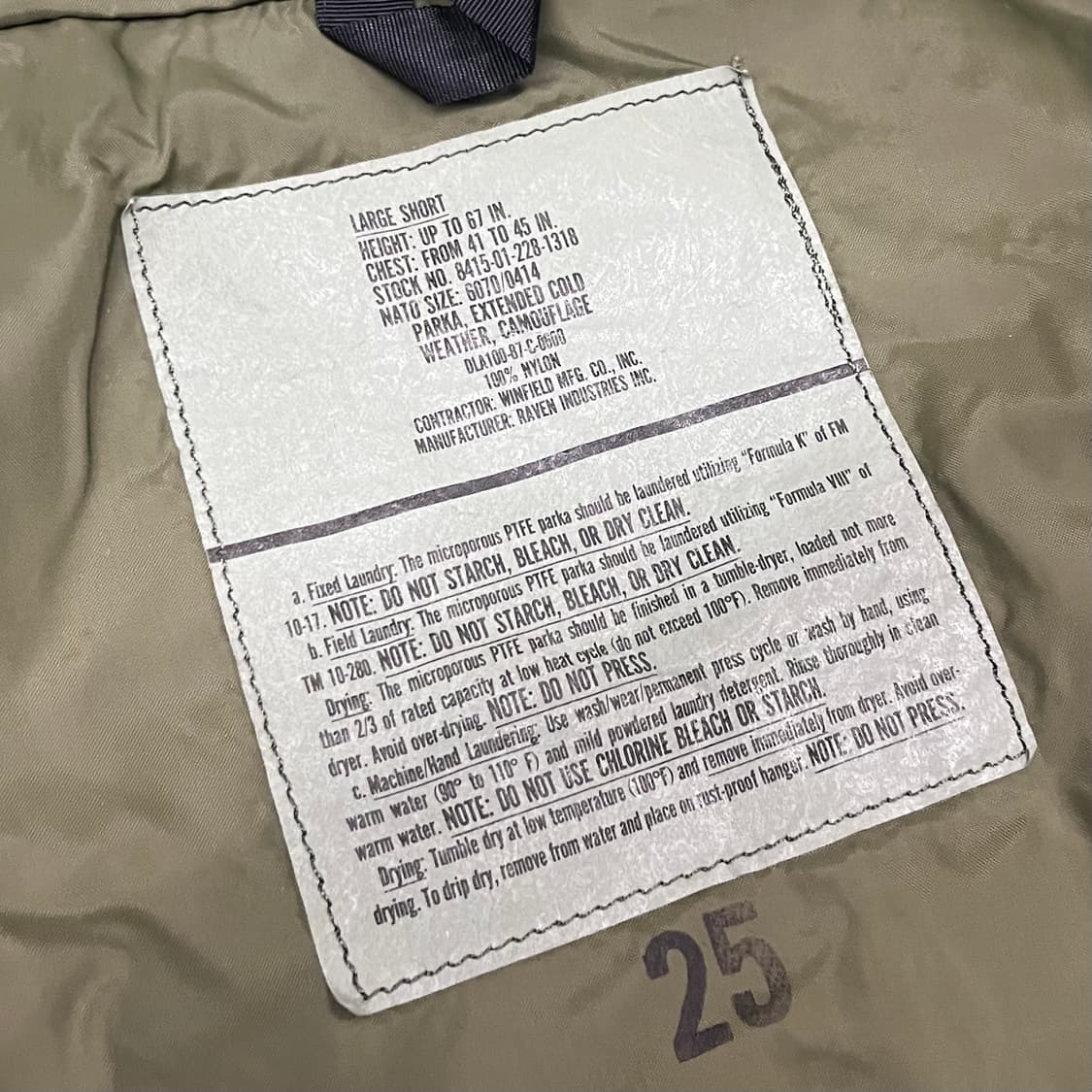 80s 미군 고어텍스 자켓 초기형 (L/S) 상품이미지5