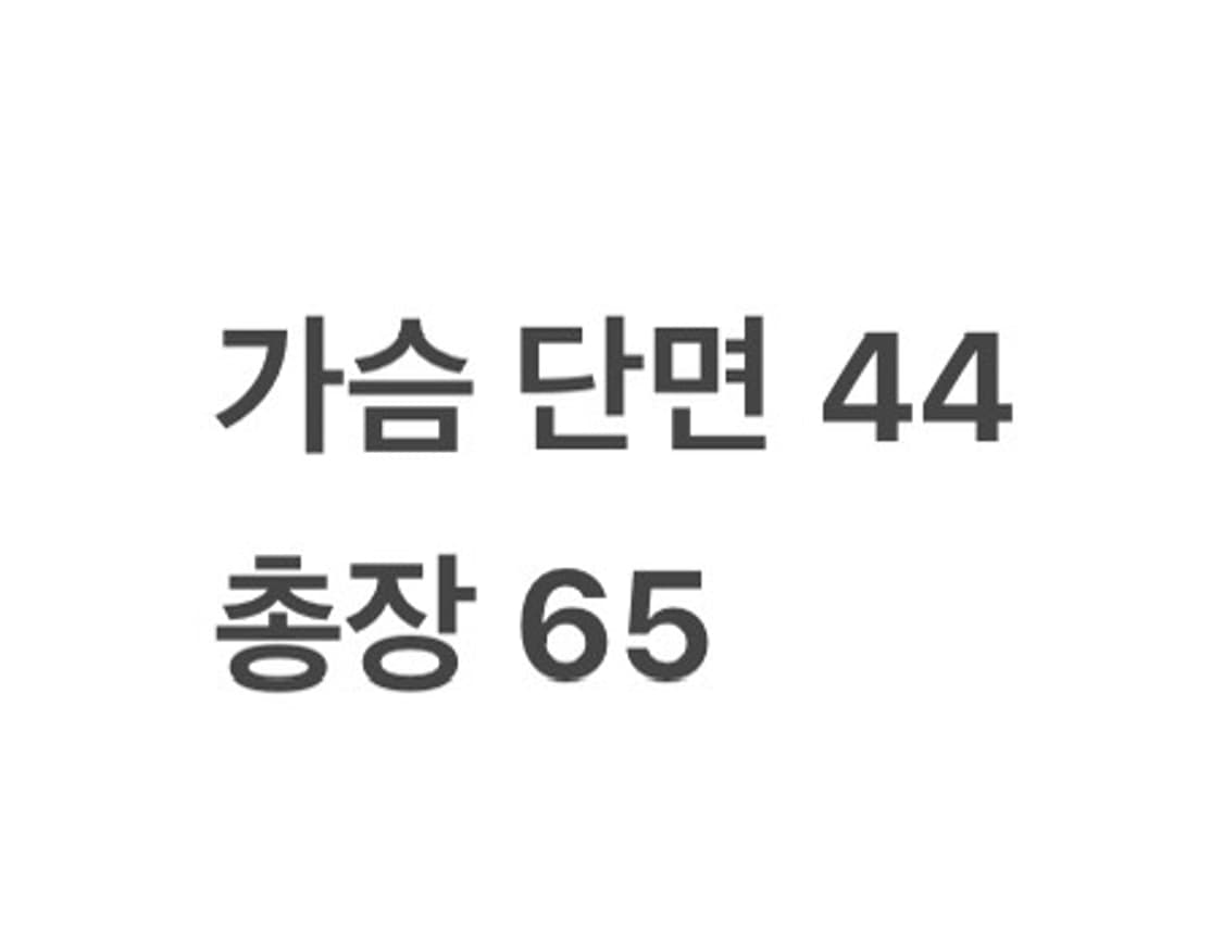 [ 정품 ] 세인트제임스 스트라이프 롱슬리브 b16 상품이미지6