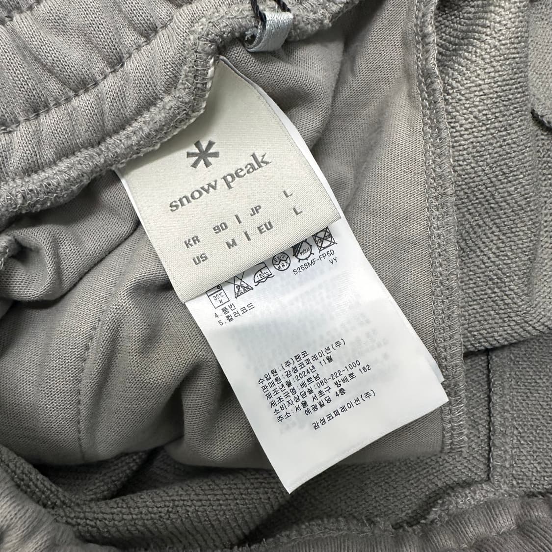 [새상품] snowpeak 스노우피크 조거팬츠 32인치 상품이미지8