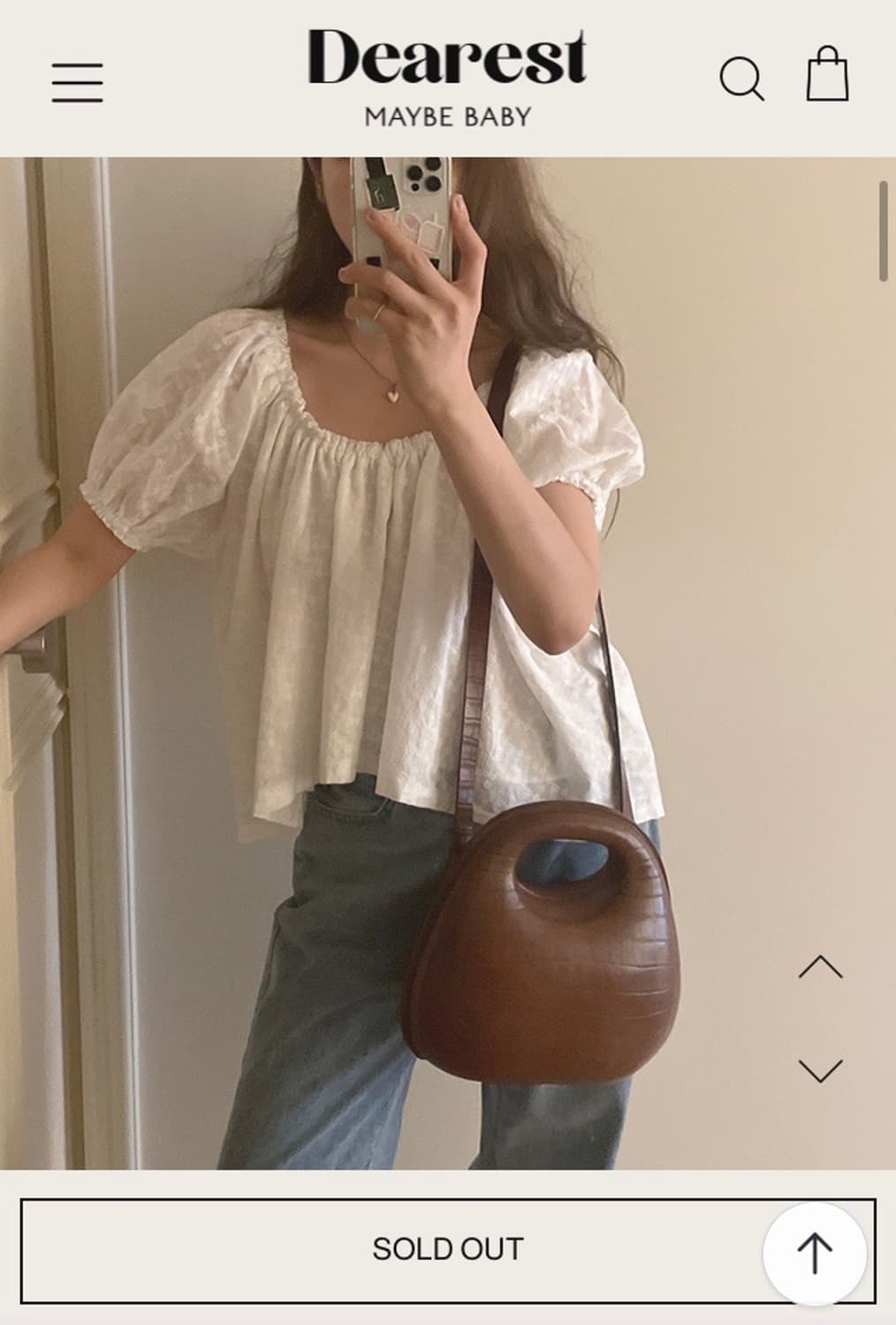 메이비베이비 디어리스트 블라우스 상품이미지2