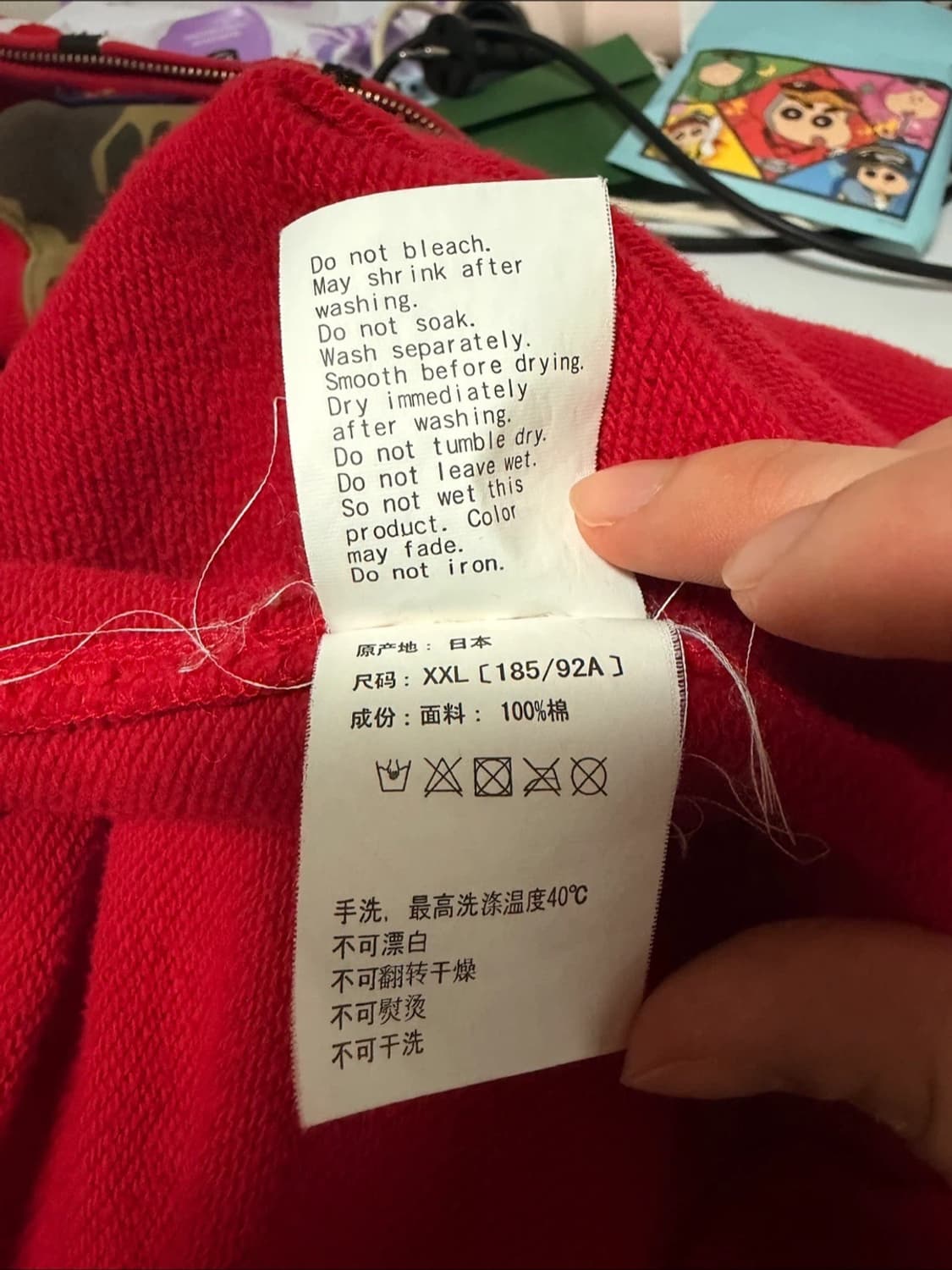 🔥급처/정품🔥베이프 카모 적계 후드집업🔥 상품이미지8