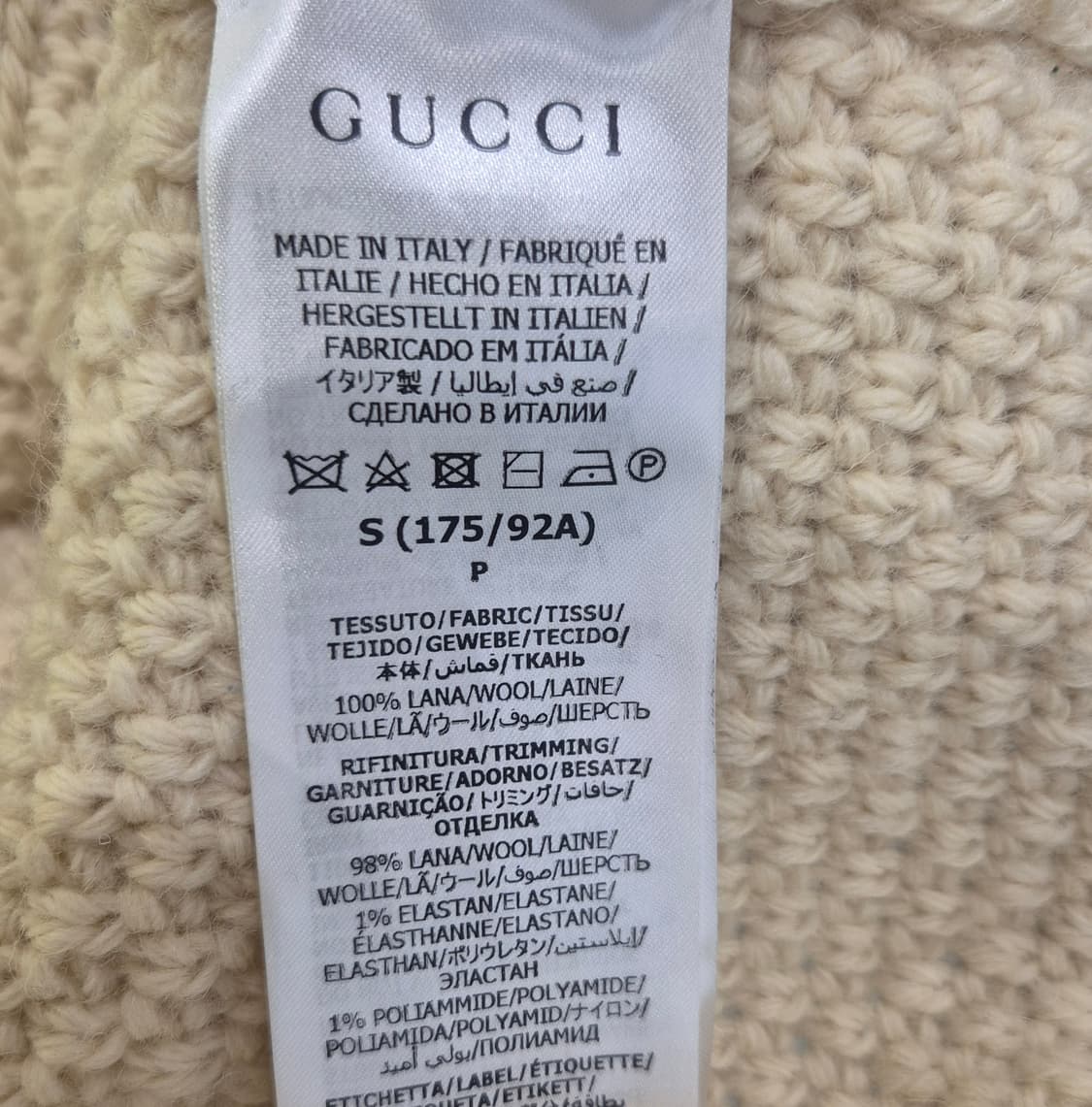 구찌 울 케이블 니트 베스트 상품이미지8