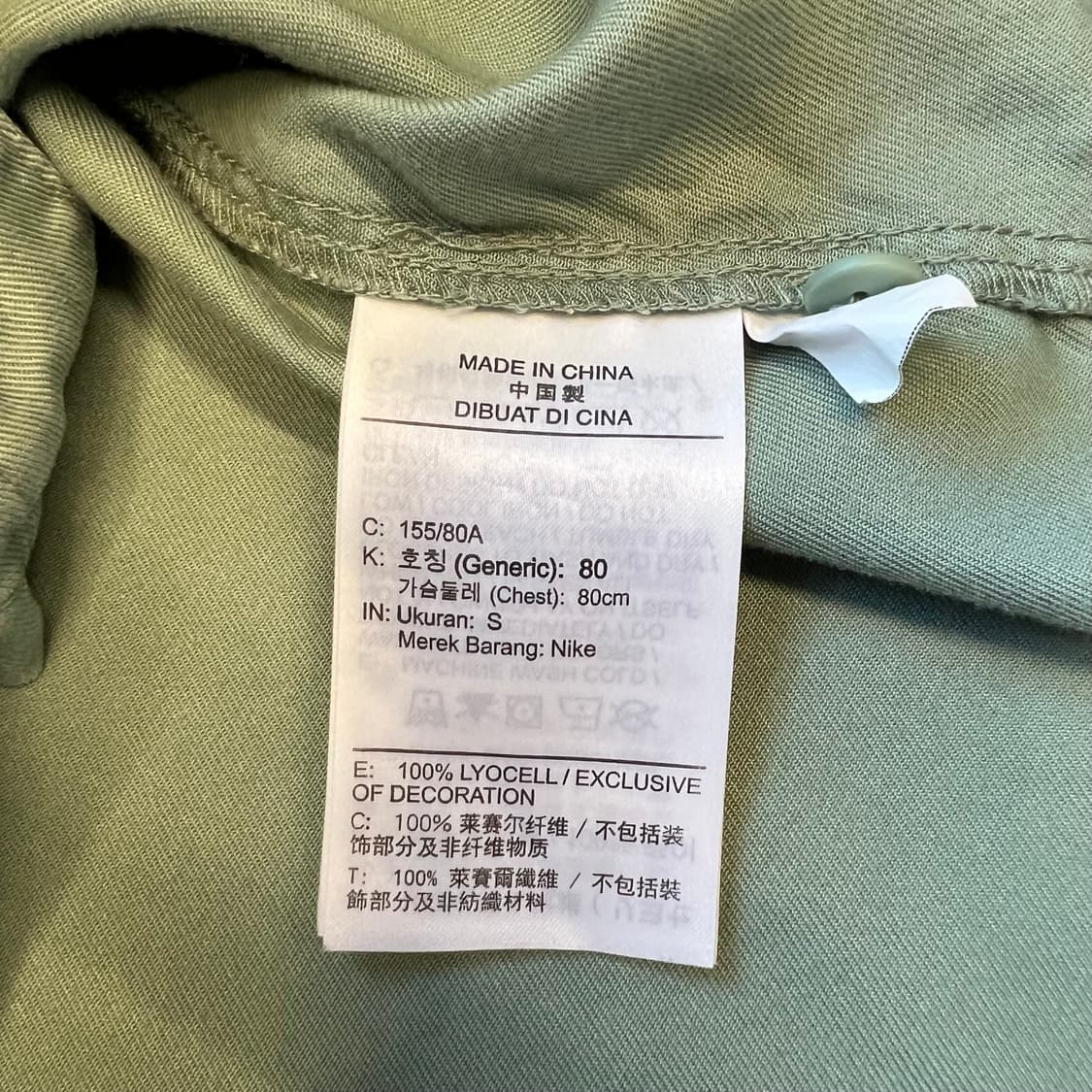[S]조던 카라 자수 반팔 셔츠  상품이미지5