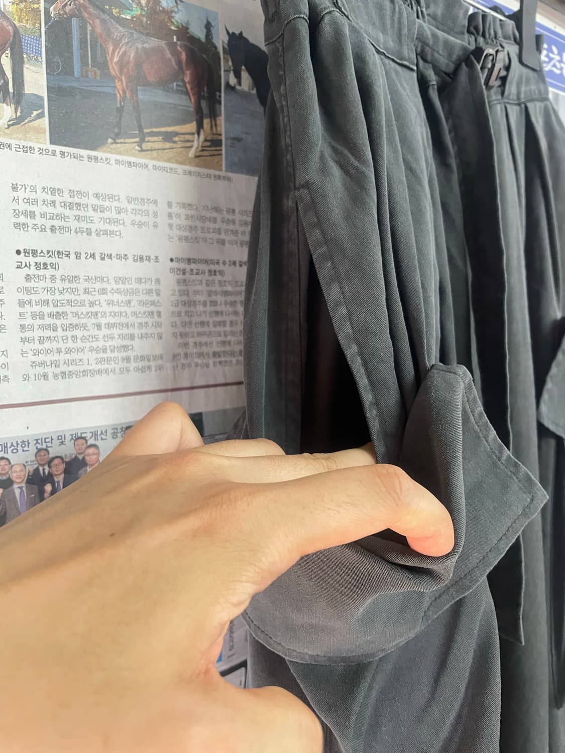 더일마 나일론 팬츠 상품이미지7