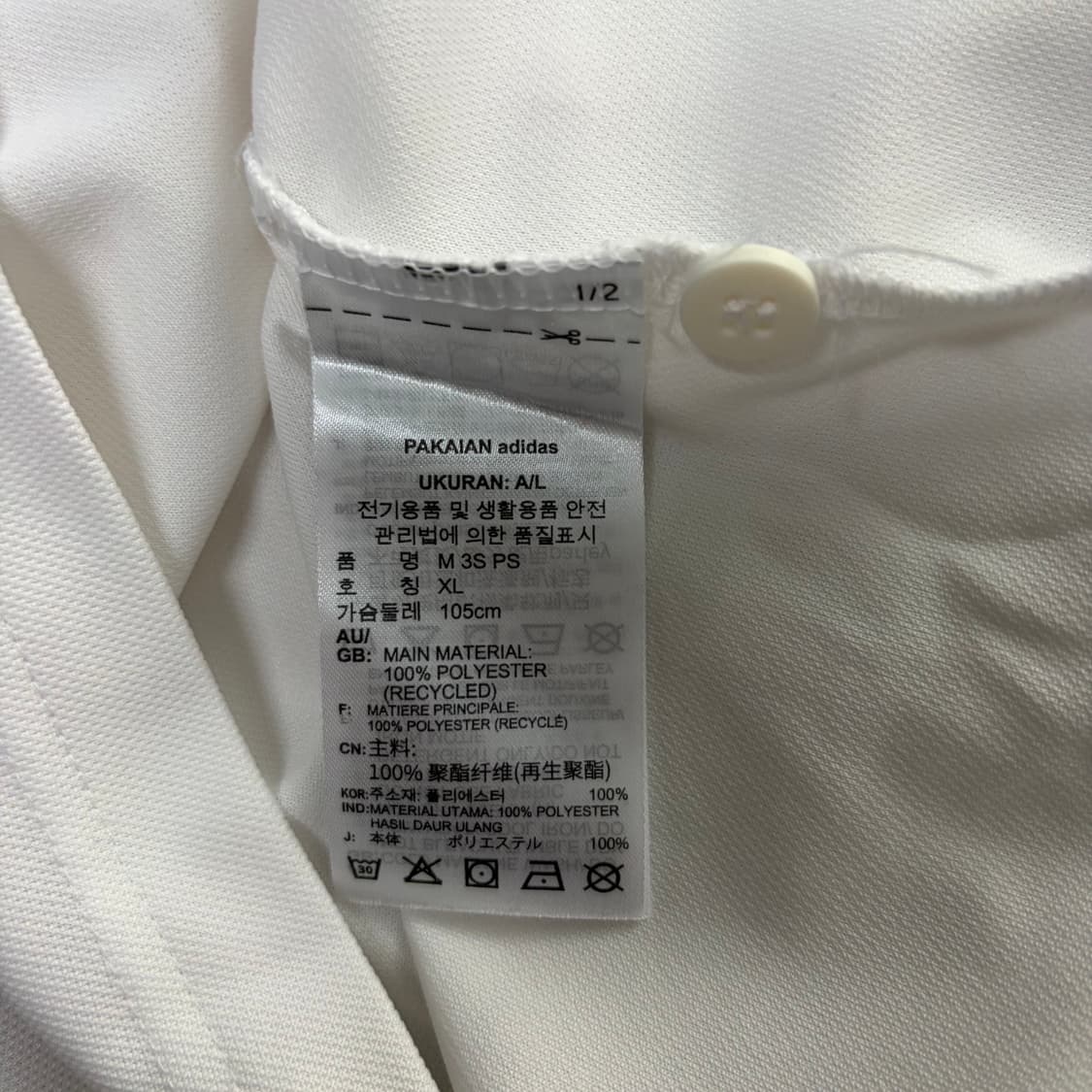 아디다스 카라 반팔티[2204] 상품이미지6