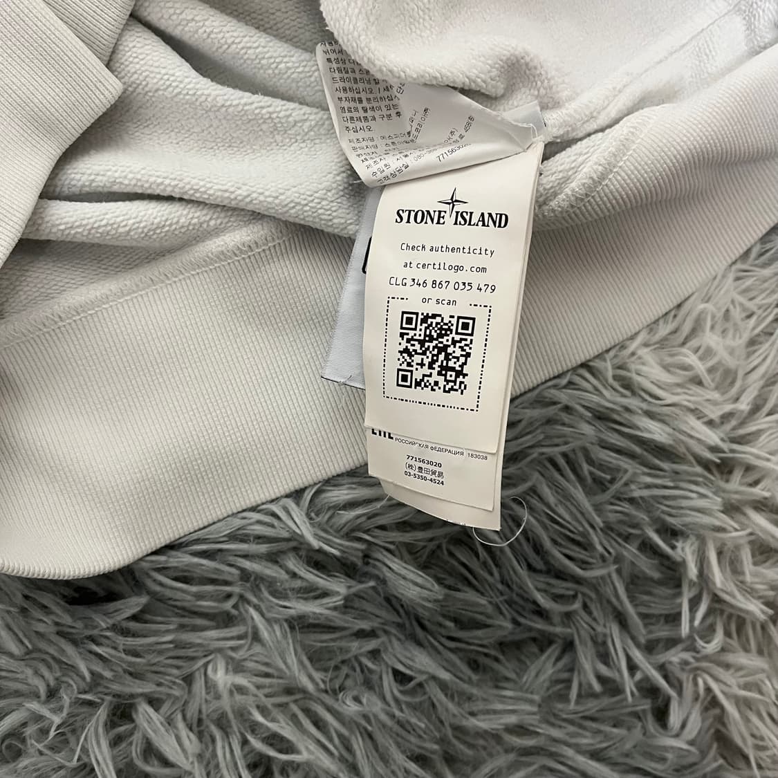 {L size} 스톤아일랜드 맨투맨  상품이미지4