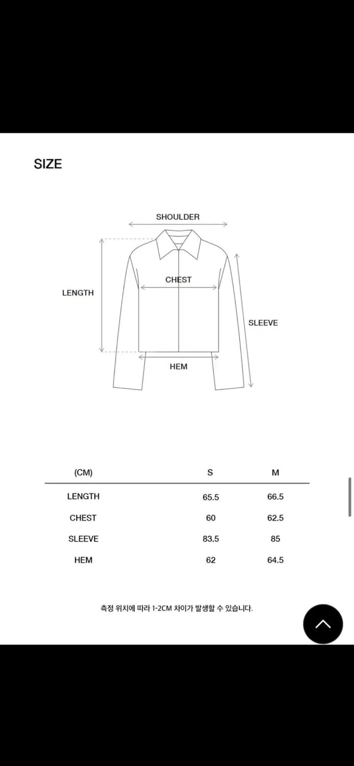 [원가29만] 기준 울 하이넥 하프 코트 아이보리 S 상품이미지3