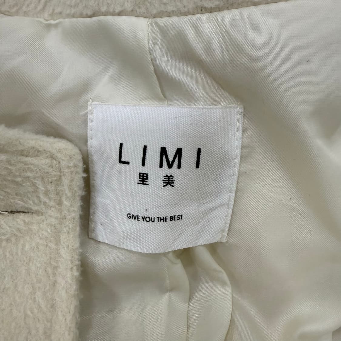 [F] 리미 LIMI 크롭 아이보리 버튼 자켓 1229T2 상품이미지3