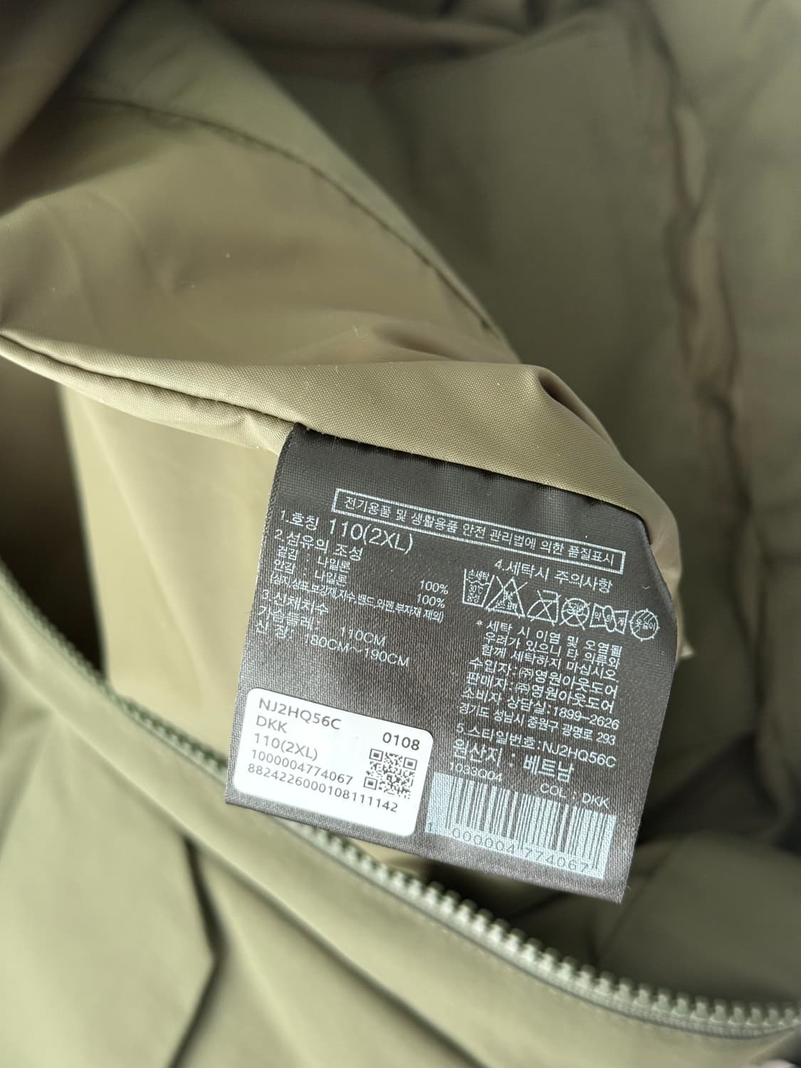 [2XL] 노스페이스 스토리지 워터프루프 자켓 다크카키 상품이미지6