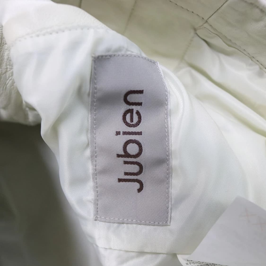 JUBIEN 아이보리 양가죽 자켓 59852 상품이미지9