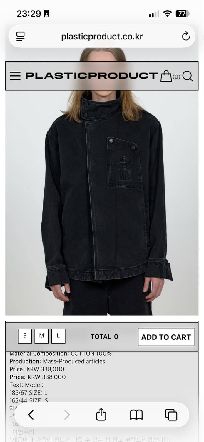MPa TRAPEZOID JACKET (BLACK) 상품이미지2