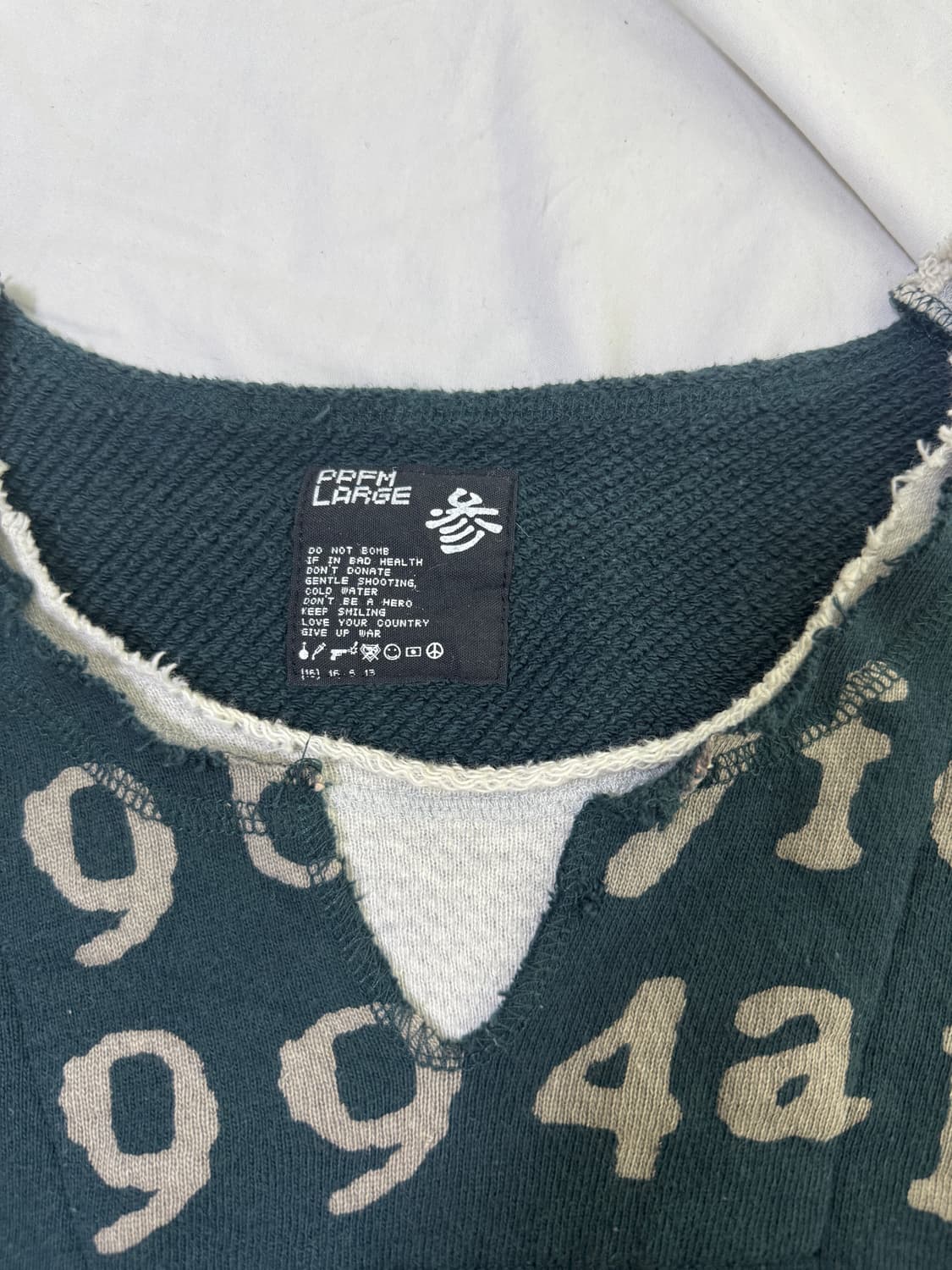 Ppfm 레이어드 롱슬리브 상품이미지6