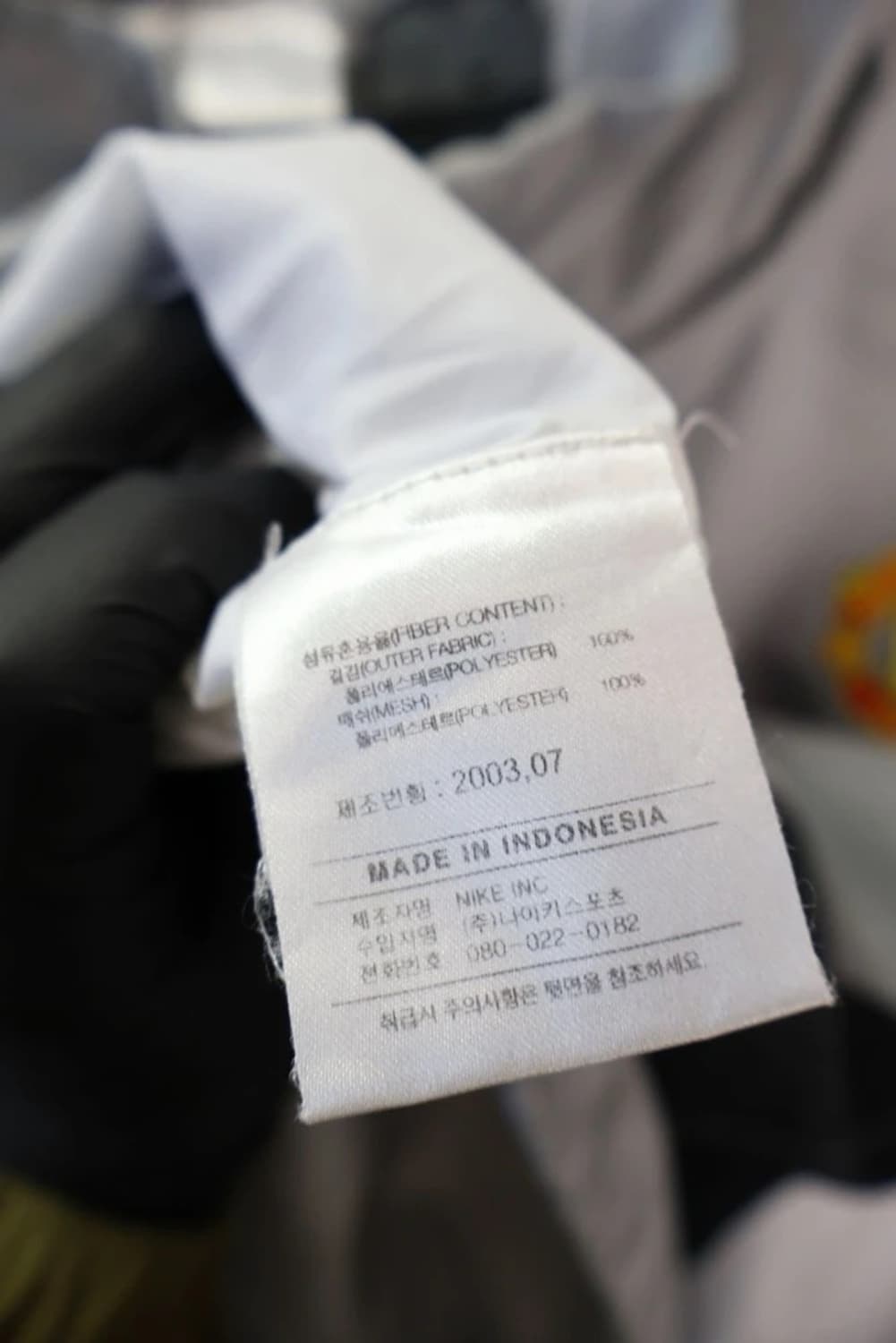 Nike × Manchester United 2003 jacket 상품이미지8